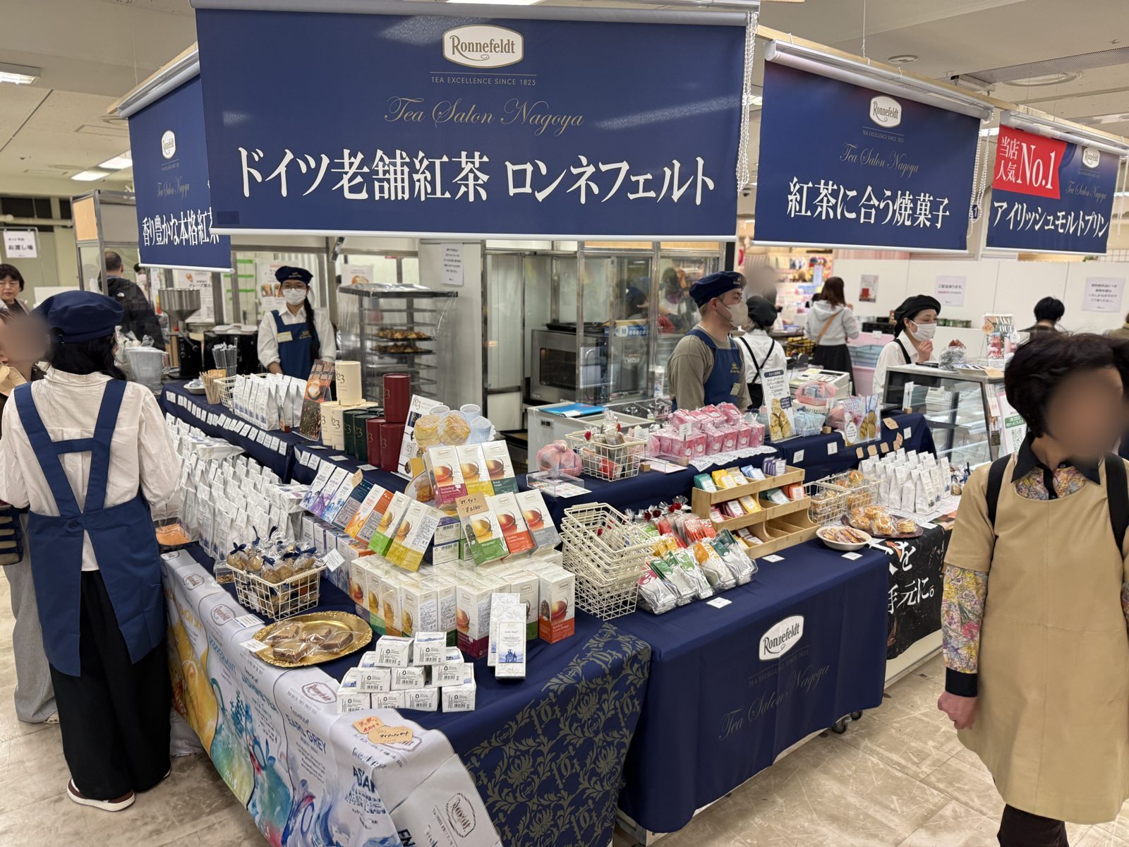 ロンネフェルト・ティ・サロン・名古屋の百貨店催事売場。バナー・什器POP・ポスターをすべてプロデュース